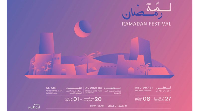 wp header logo17706852521063327362