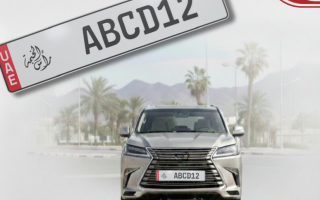 wp header logo177071400880032628