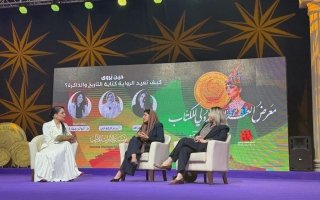 wp header logo17707392071554838841