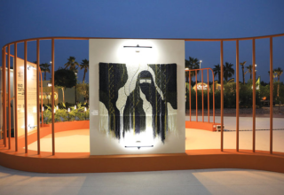 wp header logo17707716341722870715