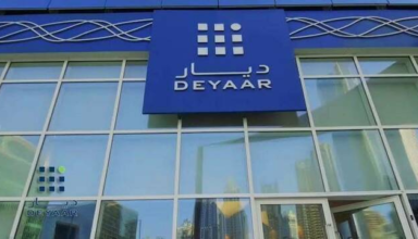 wp header logo17707968101401946115