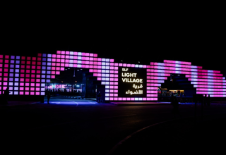 wp header logo1770822007236604738