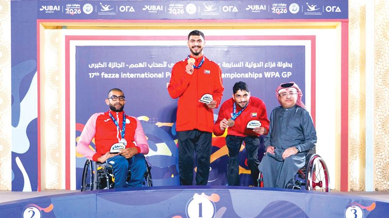 wp header logo17708580321053915748