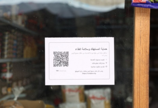 wp header logo17708904171610462379