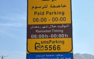 wp header logo17708976071725533461