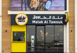 wp header logo1770922806740468521