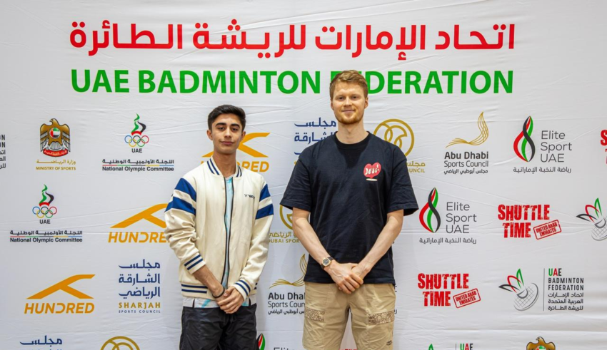 wp header logo1770991210807325577