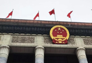 wp header logo17709984581583685195