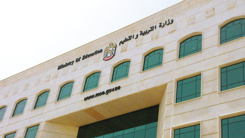 wp header logo17710164081376856589