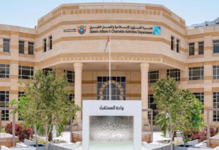 wp header logo17710200131160881980