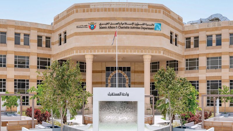 wp header logo17710200131160881980