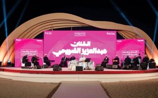 wp header logo1771117207928138304