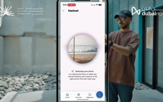 wp header logo17712540061417454930