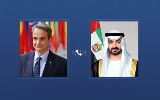 wp header logo1771254009697262228