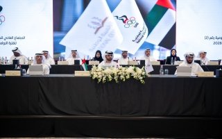 wp header logo17712612081444867841