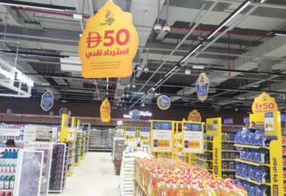 wp header logo17712756151017041828