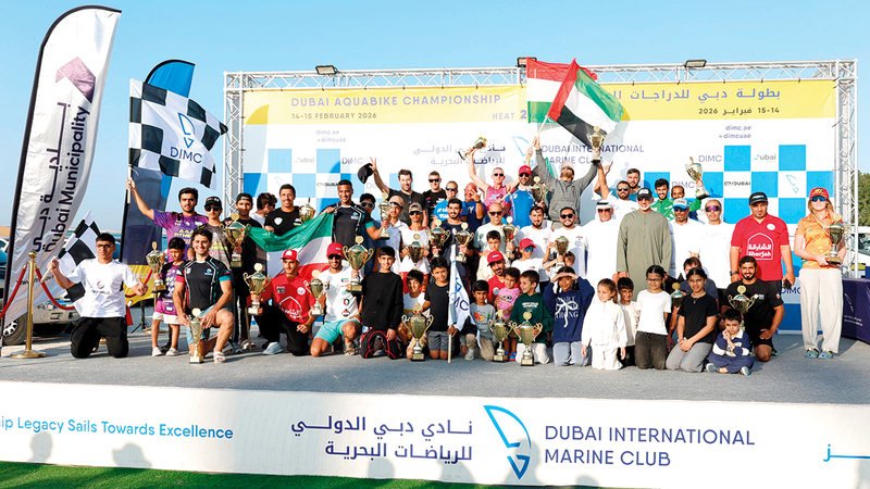 wp header logo17712900131279195467