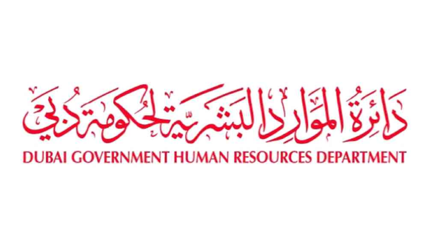 wp header logo17713224091941831405