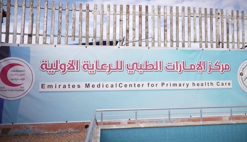 wp header logo1771326012140064969