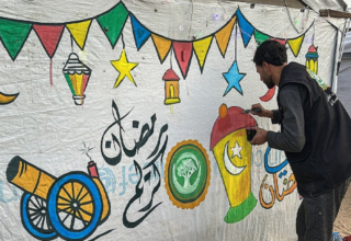 wp header logo17713260411694373034