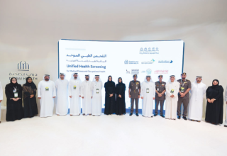 wp header logo1771365609463493388