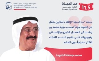 wp header logo17714160081462196492