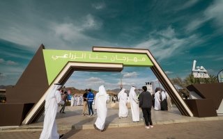 wp header logo17714412082089383967