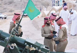 wp header logo1771462825849971920