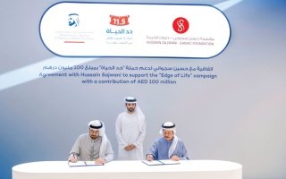 wp header logo17715492311666297146