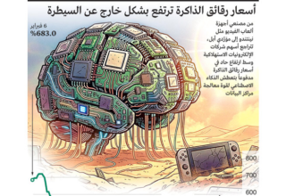 wp header logo1771549276446263277