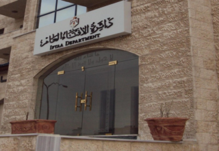 wp header logo17716104301600530650