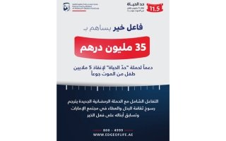 wp header logo17717076141764769159