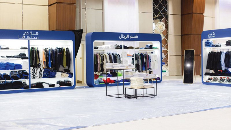 wp header logo17717220211901278