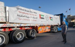 wp header logo17717688071410090815