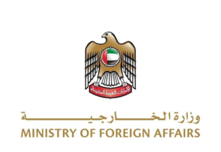 wp header logo17717868121608099236