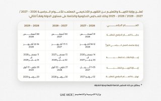 wp header logo17718696081296854691