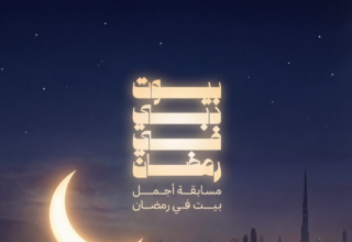 wp header logo17718768181899697529