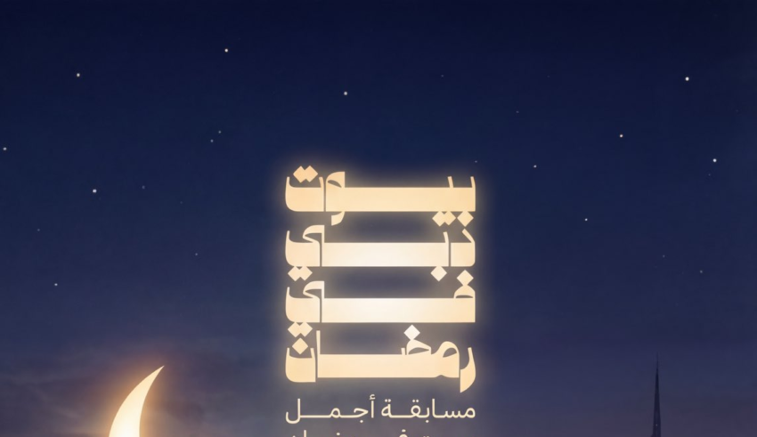 wp header logo17718768181899697529