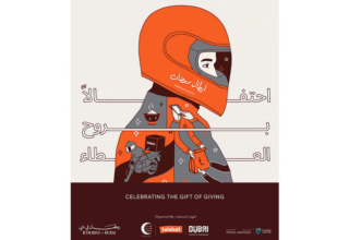 wp header logo1771894837191309753