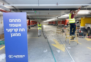 wp header logo17719776131506653338