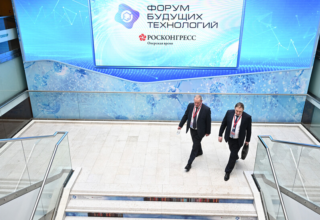 wp header logo17720100202074083897