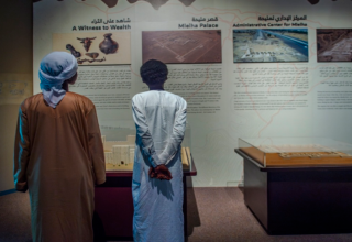 wp header logo17720172102015400993