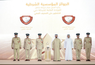 wp header logo1772067629877184544