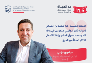 wp header logo17721036181393899873