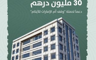 wp header logo1772132412381299400