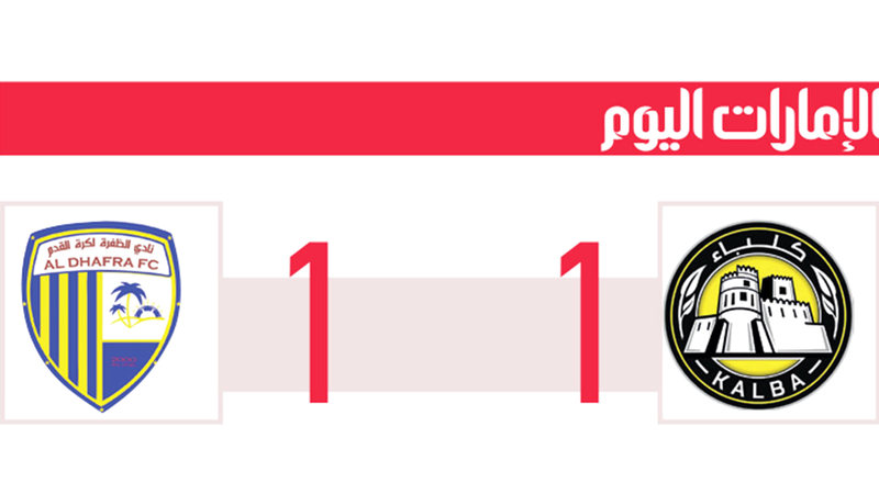 wp header logo17721540351288432385