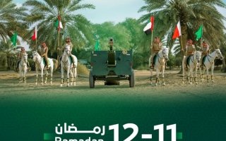 wp header logo17721936481399115128