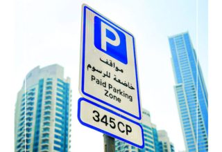 wp header logo1772240414978005087