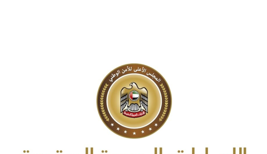 wp header logo1772280014214031639