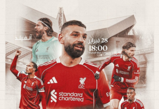 wp header logo17722908111084325009